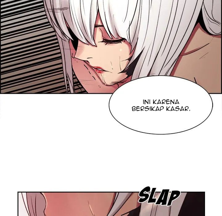 Erostica - Chapter 11 18