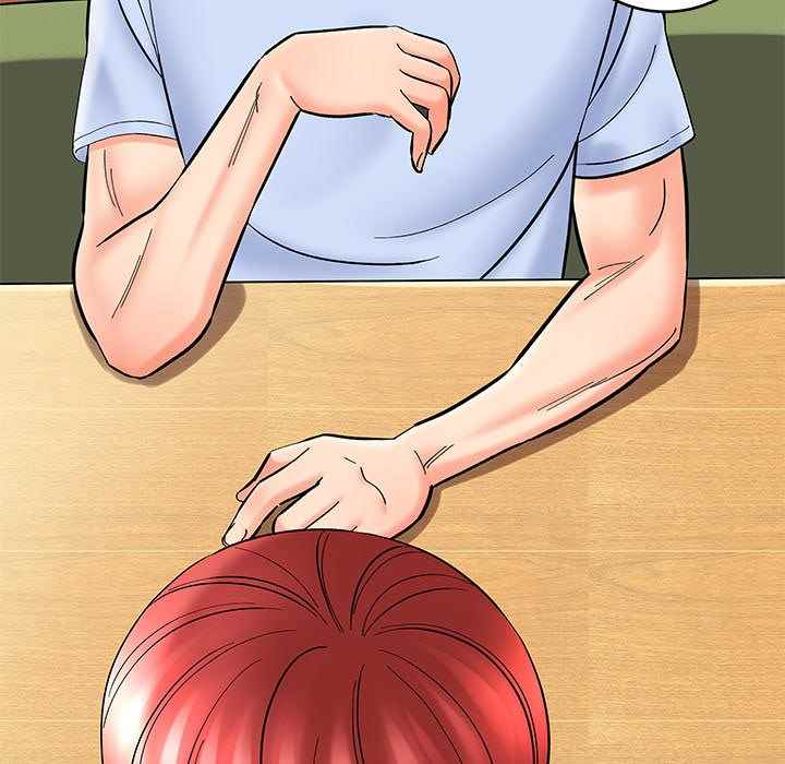 With Yumi - Chapter 11 80