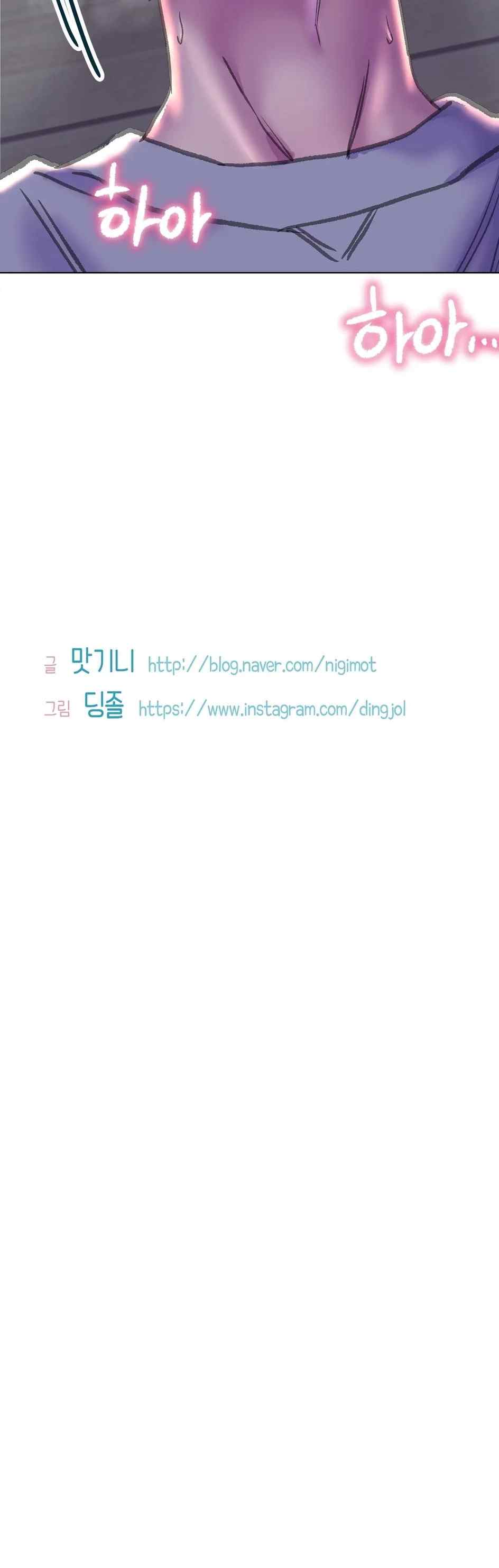 Double Face - Chapter 11 42 Double Face - Chapter 11 42