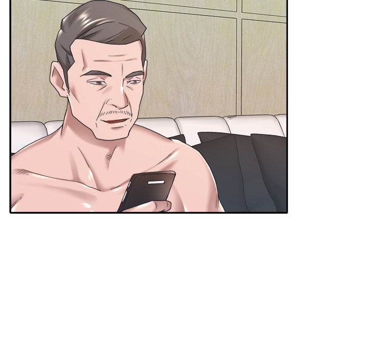 Maid (KOI) - Chapter 11 11 Maid (KOI) - Chapter 11 11