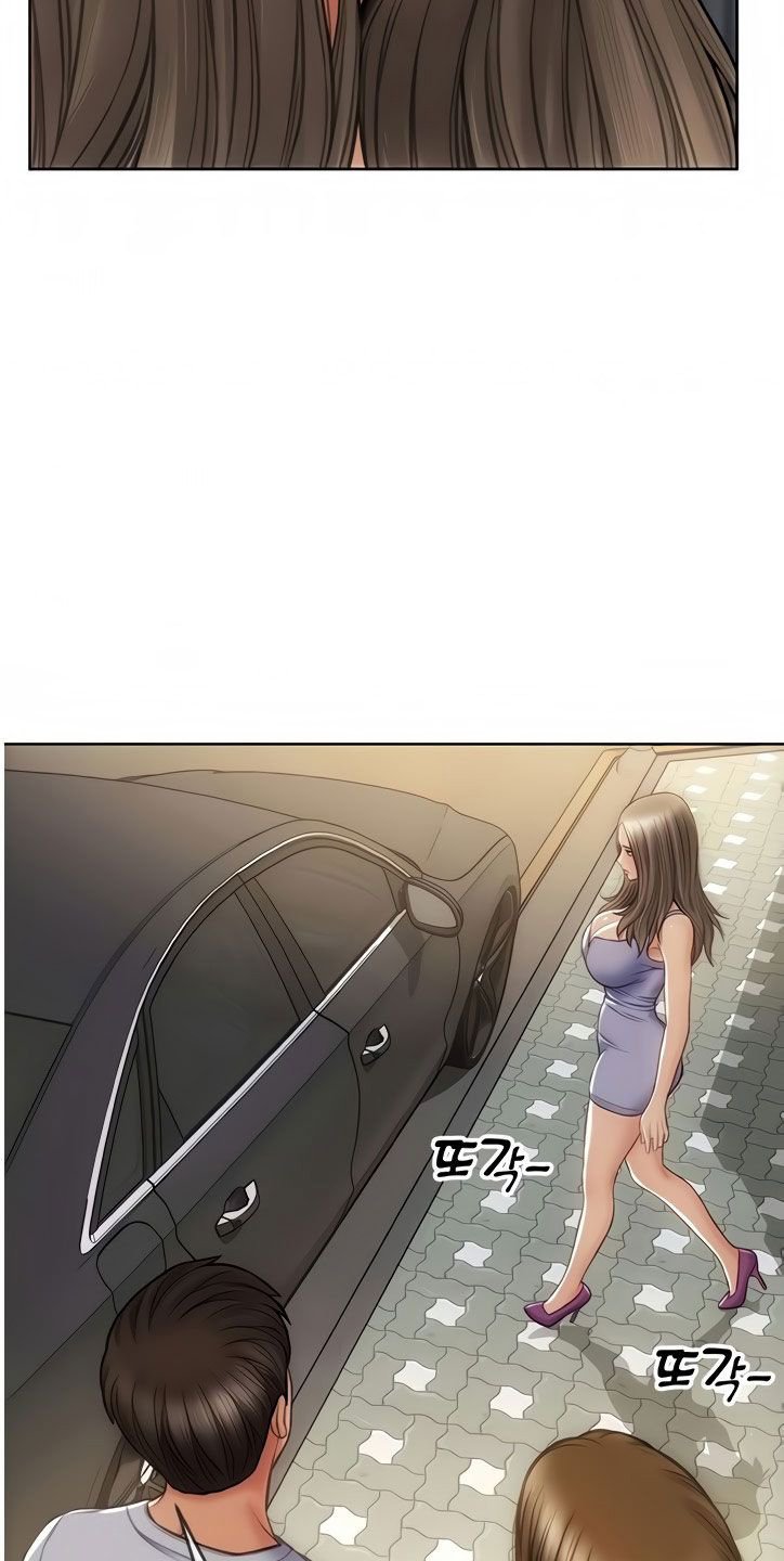Bad Guy (Mojo) - Chapter 11 37