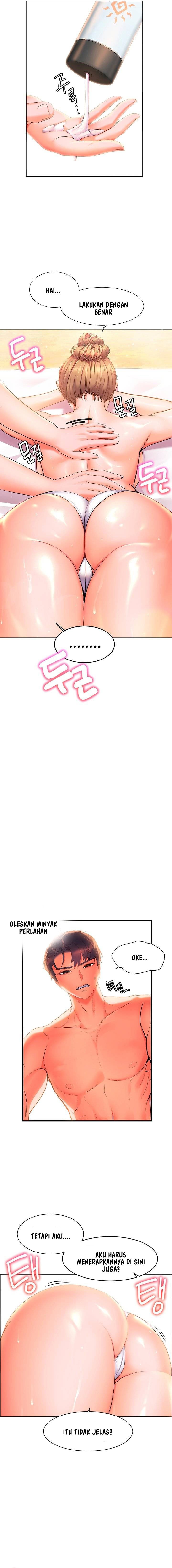 Childhood Bride - Chapter 11 6