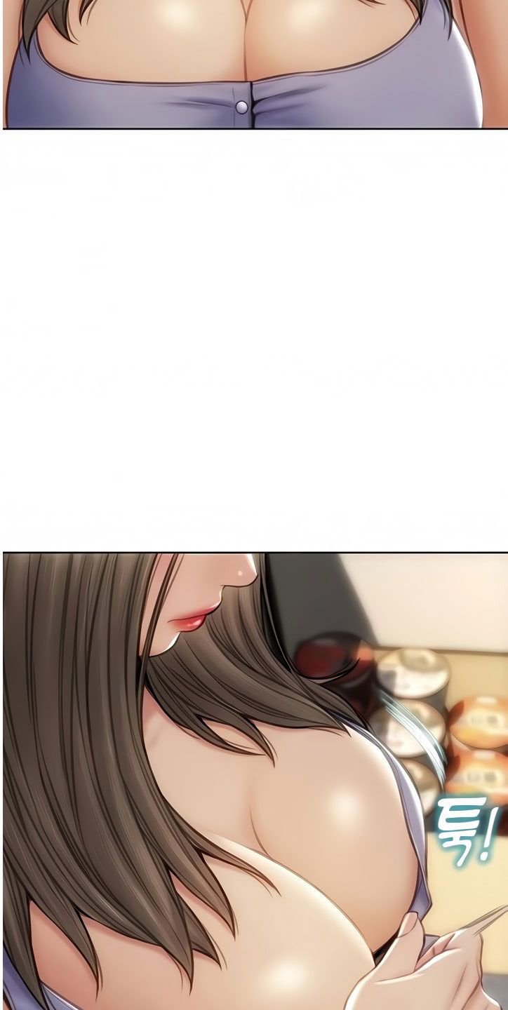 Bad Guy (Mojo) - Chapter 11 30