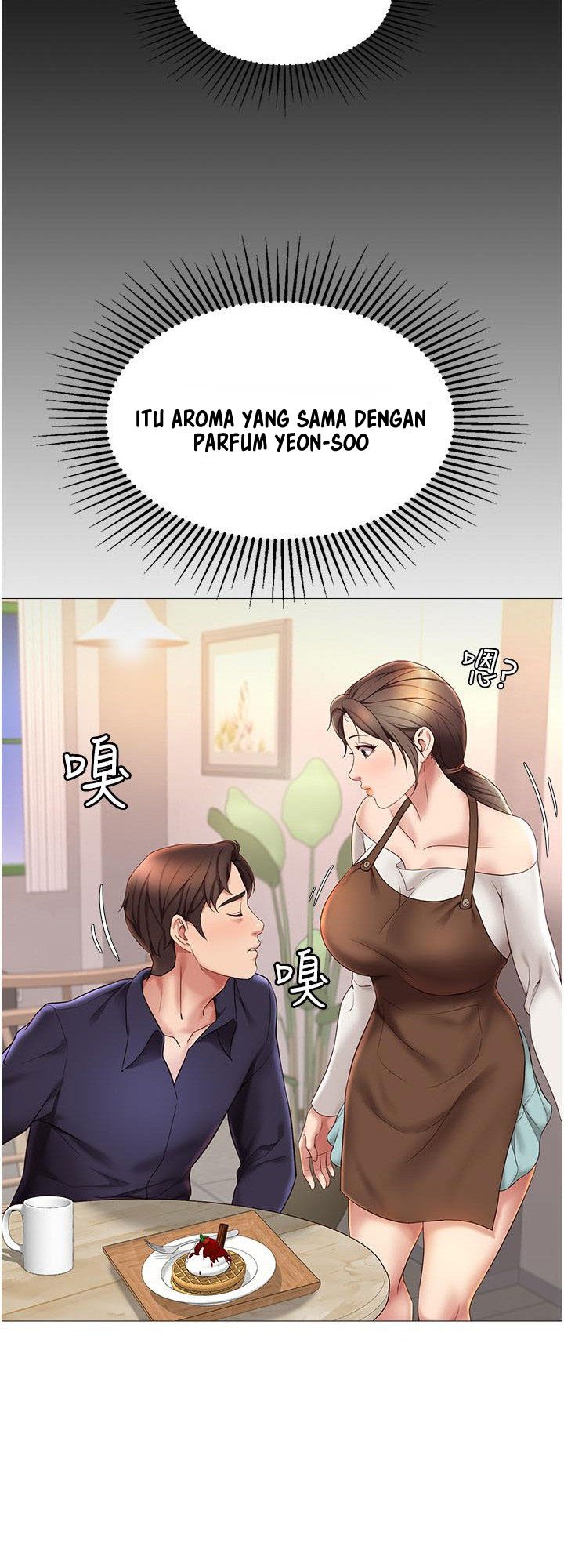 Daughter Friend - Chapter 11 39