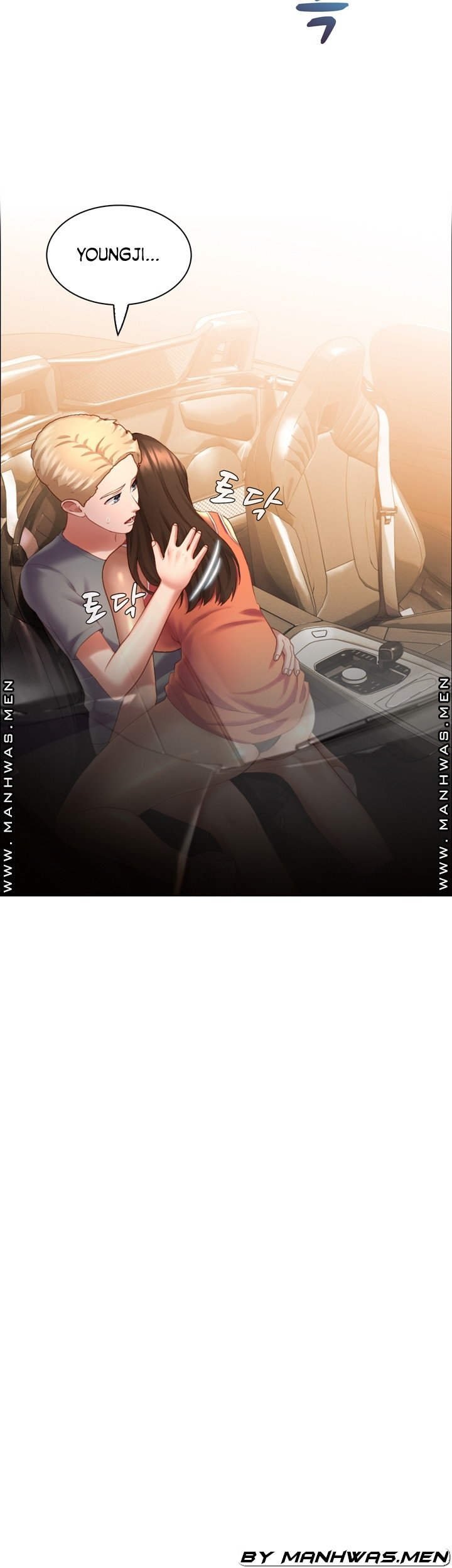 Lewd Wedding - Chapter 11 22