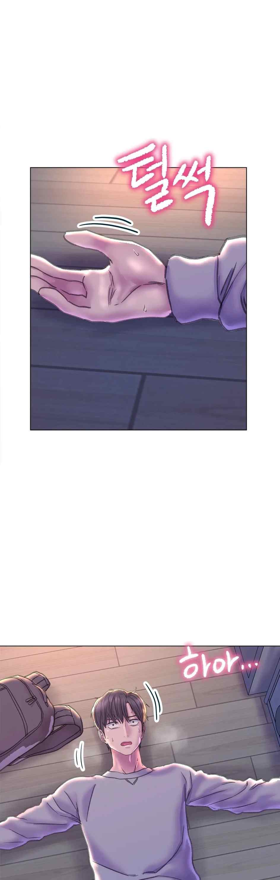 Double Face - Chapter 11 40 Double Face - Chapter 11 40