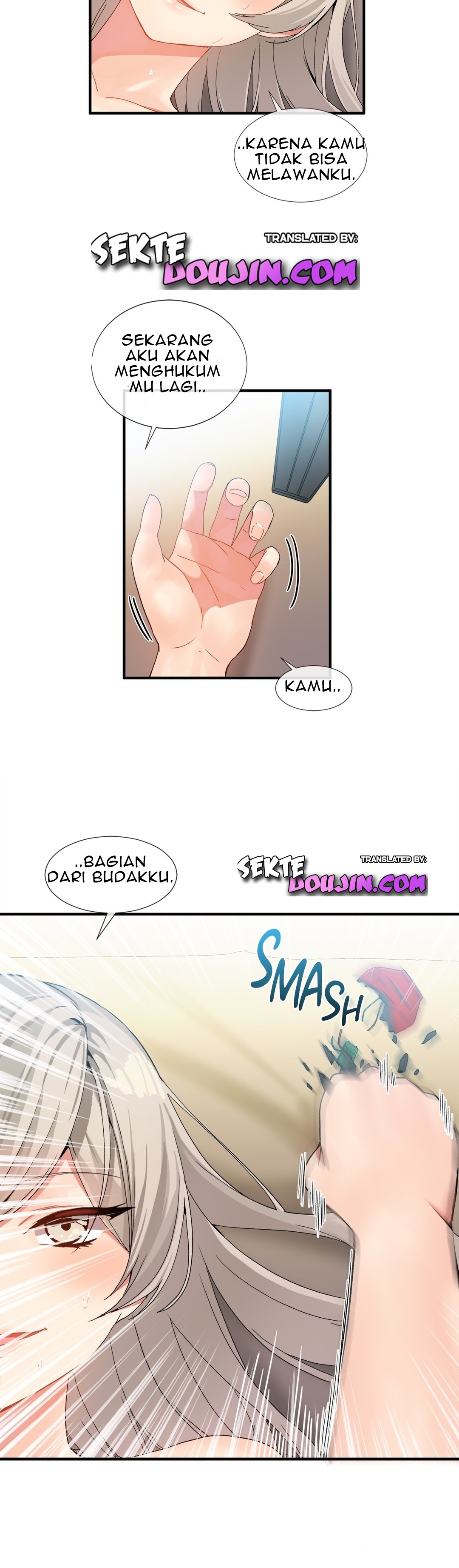 Deceptions (skull2) - Chapter 11 15