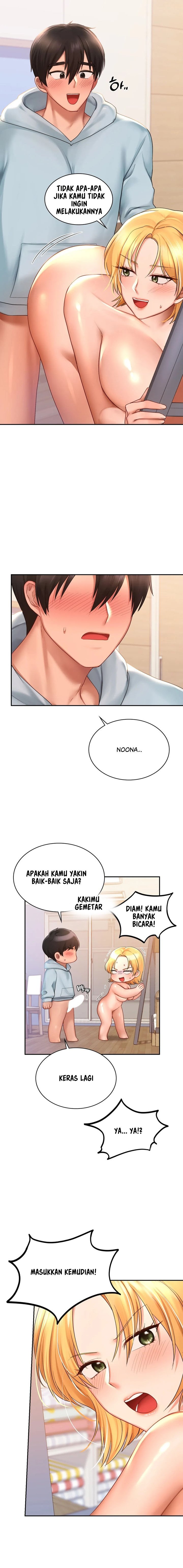Love Theme Park - Chapter 11 17