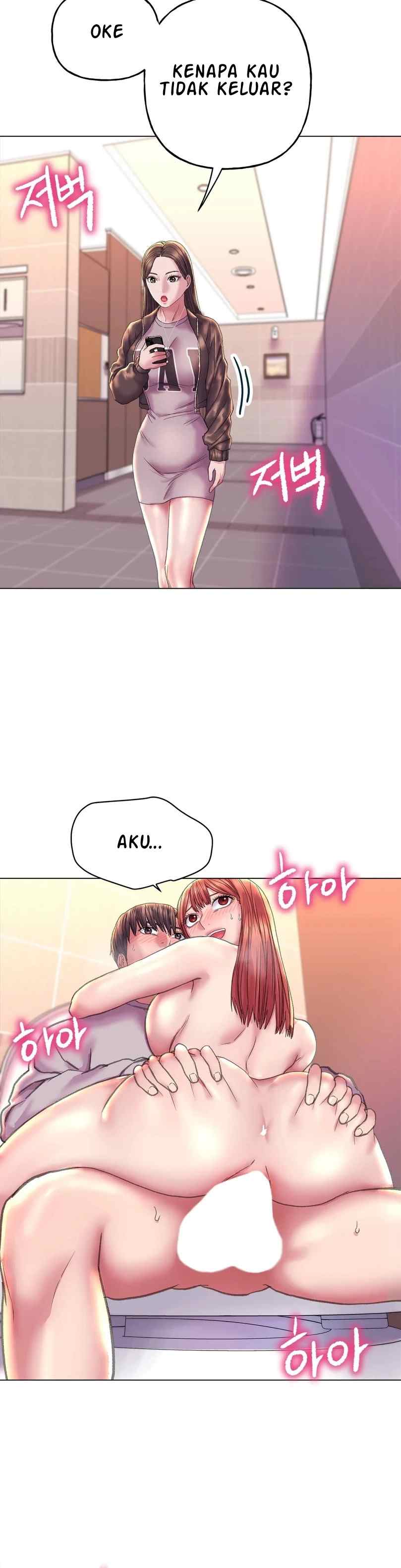 Double Face - Chapter 11 10 Double Face - Chapter 11 10