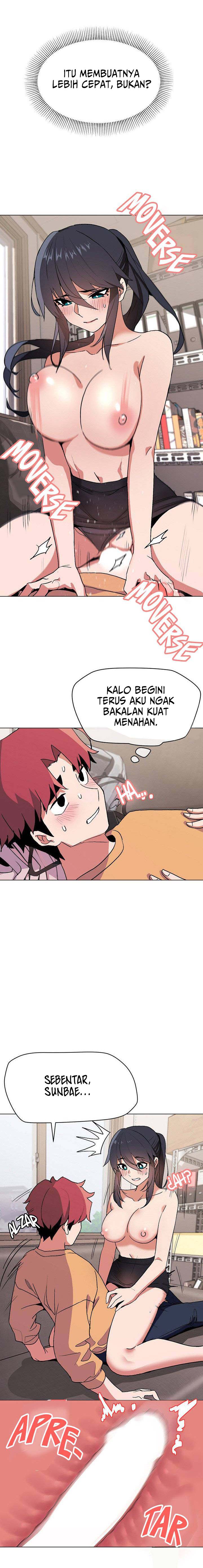 College Life Start With Club - Chapter 11 17