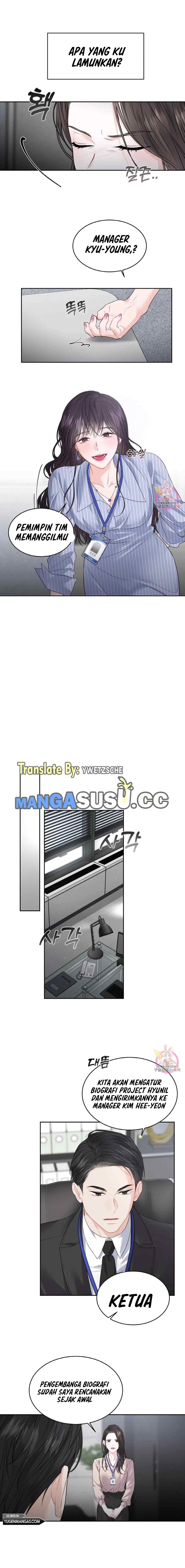 The Change of Season - Chapter 11 13