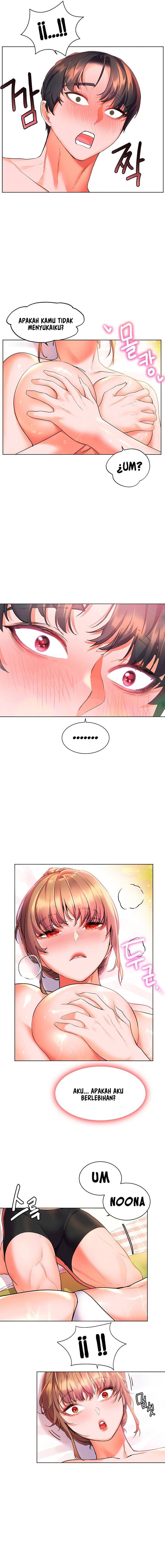 Childhood Bride - Chapter 11 11