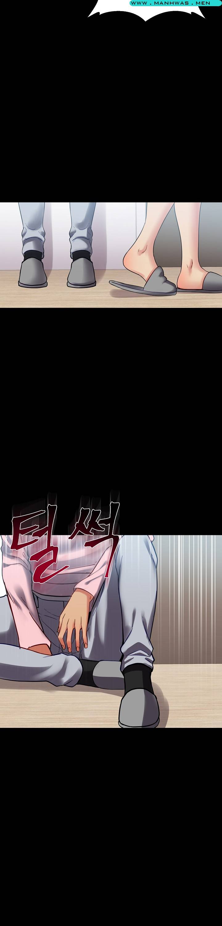 Sister Wife - Chapter 11 35