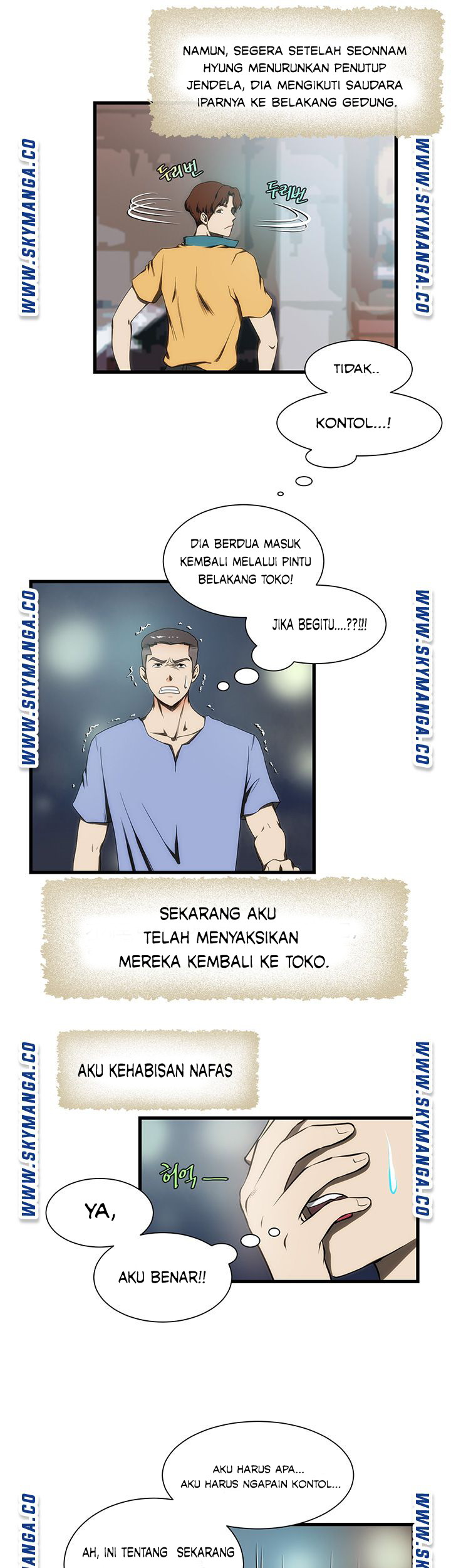 My Sister-in-Law’s Ass - Chapter 11 18 My Sister-in-Law’s Ass - Chapter 11 18