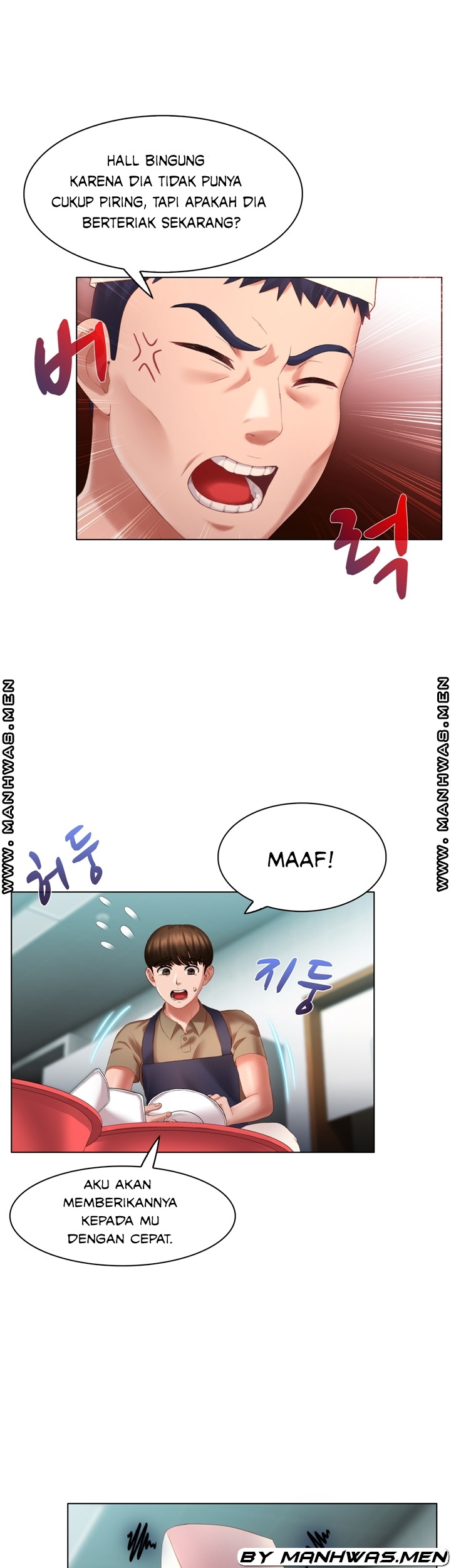 Lewd Wedding - Chapter 11 27