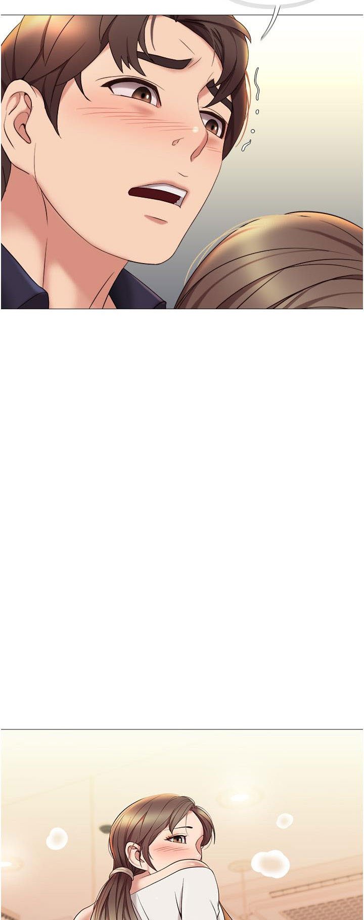 Daughter Friend - Chapter 11 63