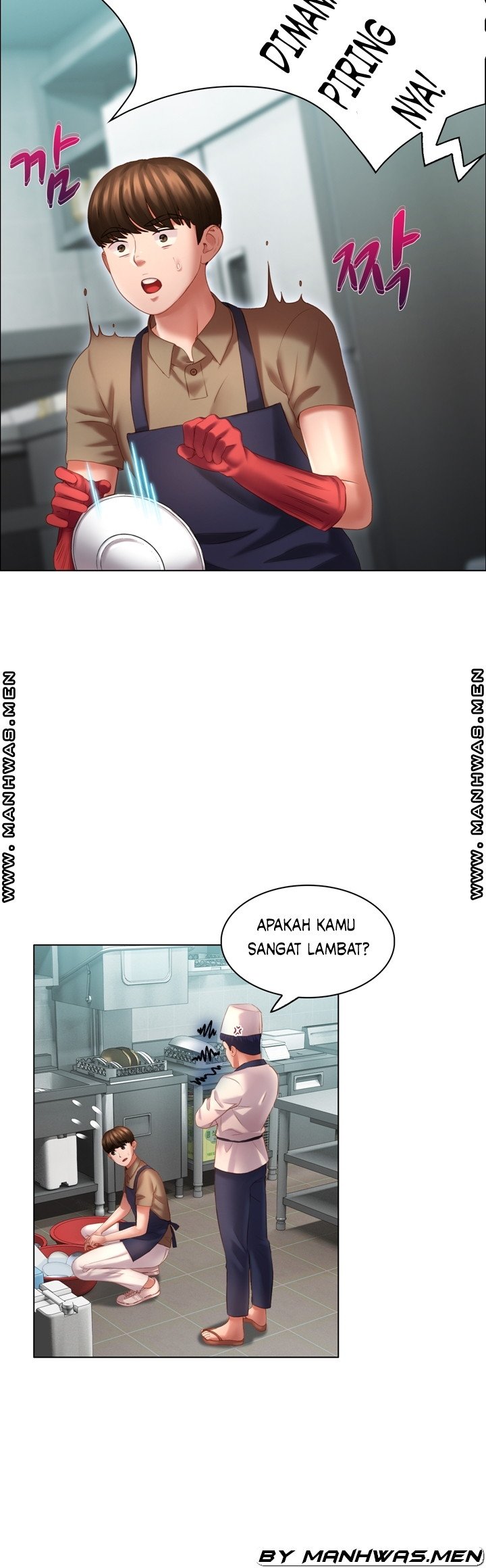 Lewd Wedding - Chapter 11 26