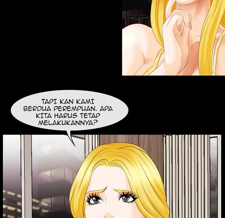 Midsummer Night&#8217;s Dream - Chapter 11 68