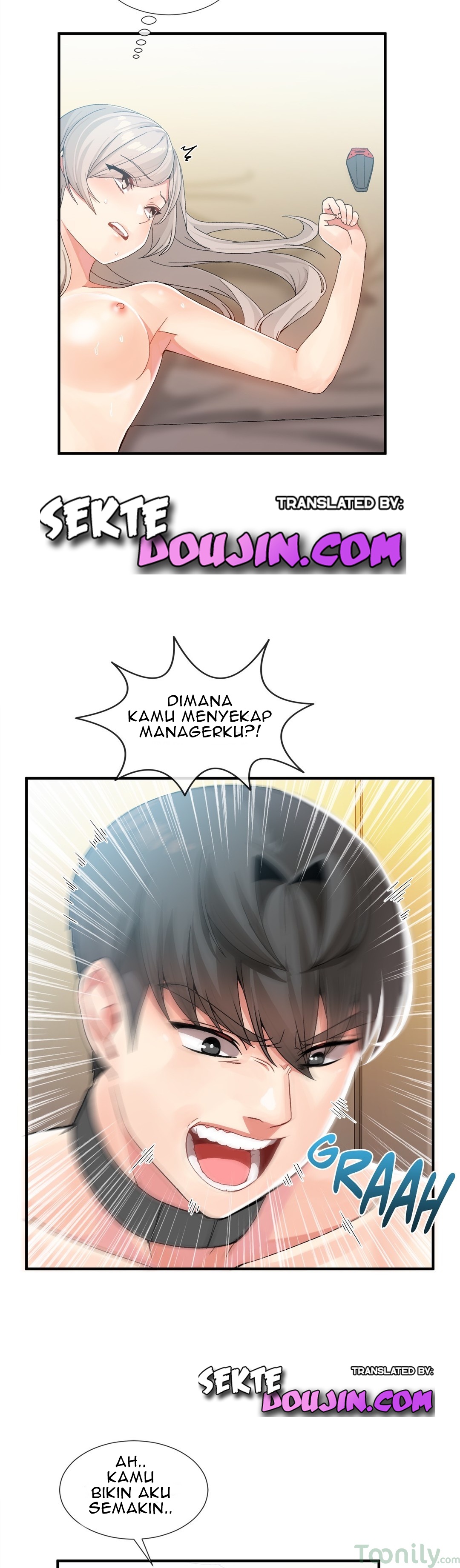 Deceptions (skull2) - Chapter 11 13