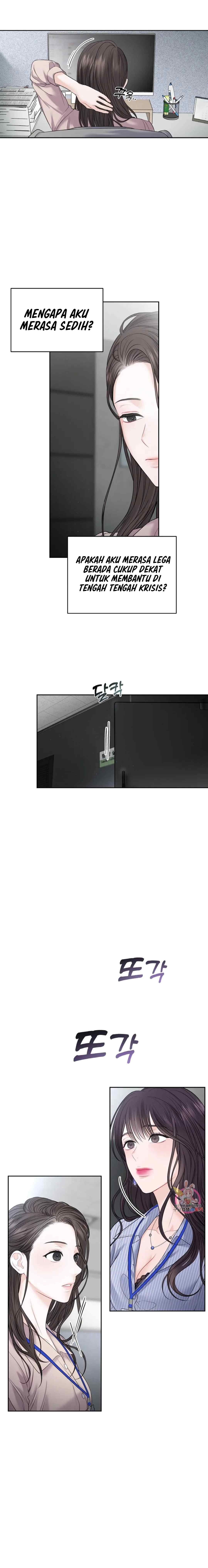 The Change of Season - Chapter 11 11