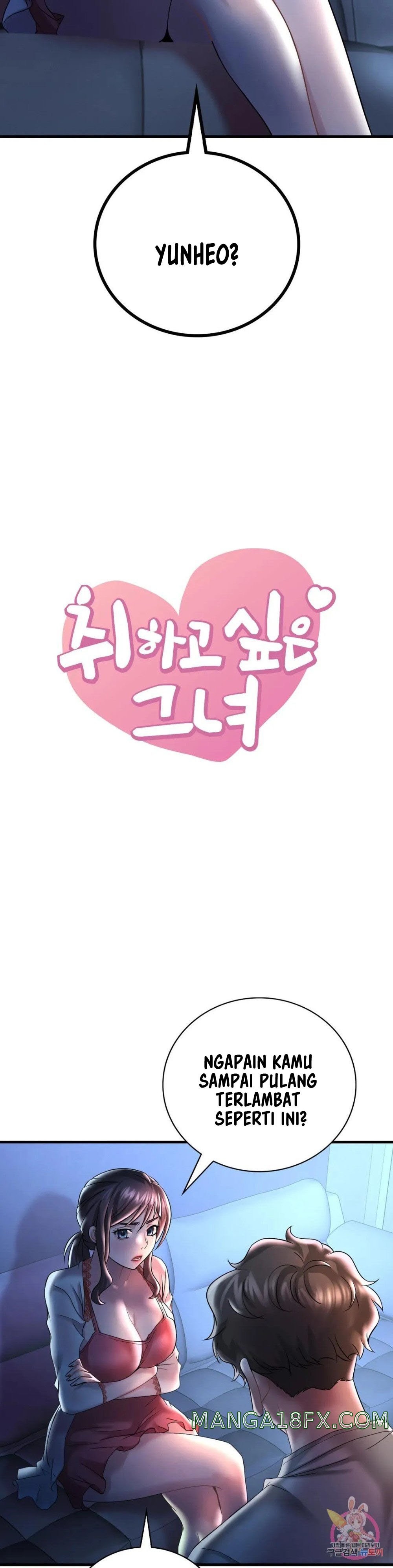 She wants to get drunk - Chapter 11 4