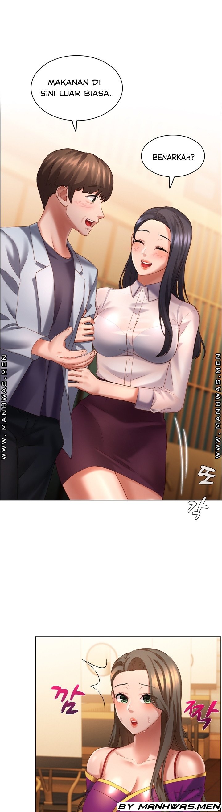 Lewd Wedding - Chapter 11 31