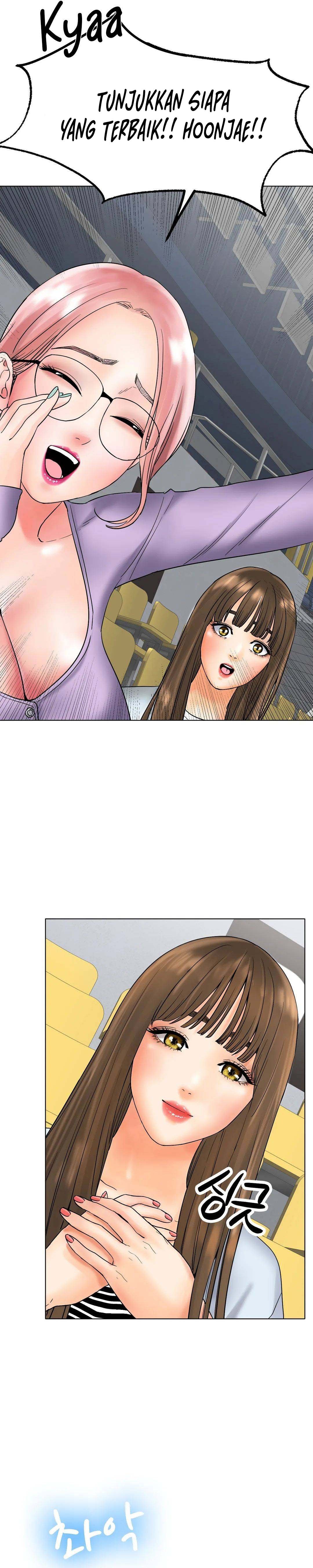 Love in ice - Chapter 11 12