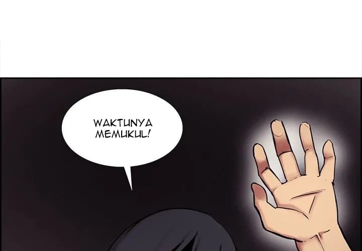 Erostica - Chapter 11 4