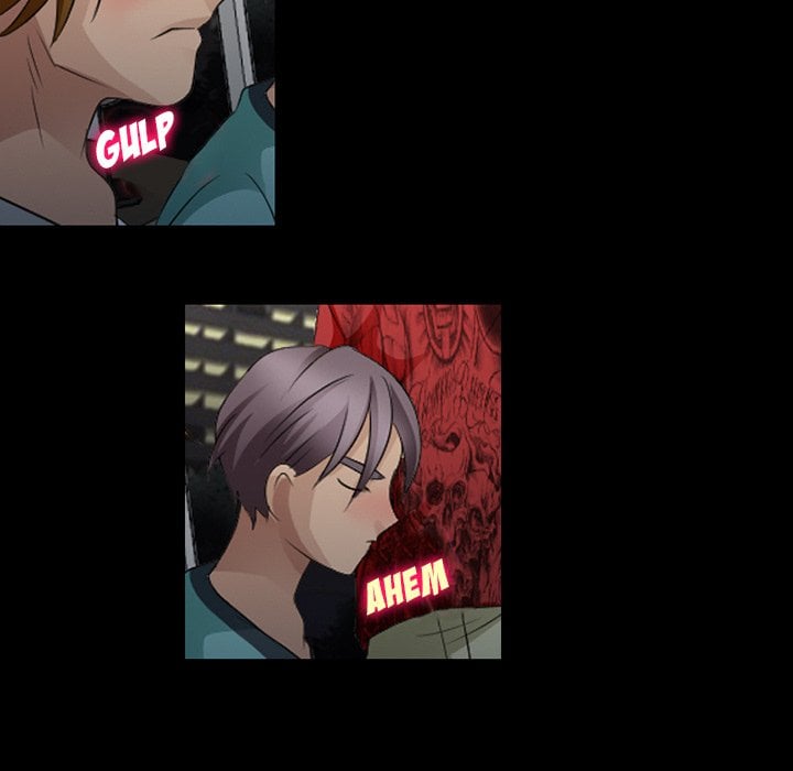 Midsummer Night&#8217;s Dream - Chapter 11 72