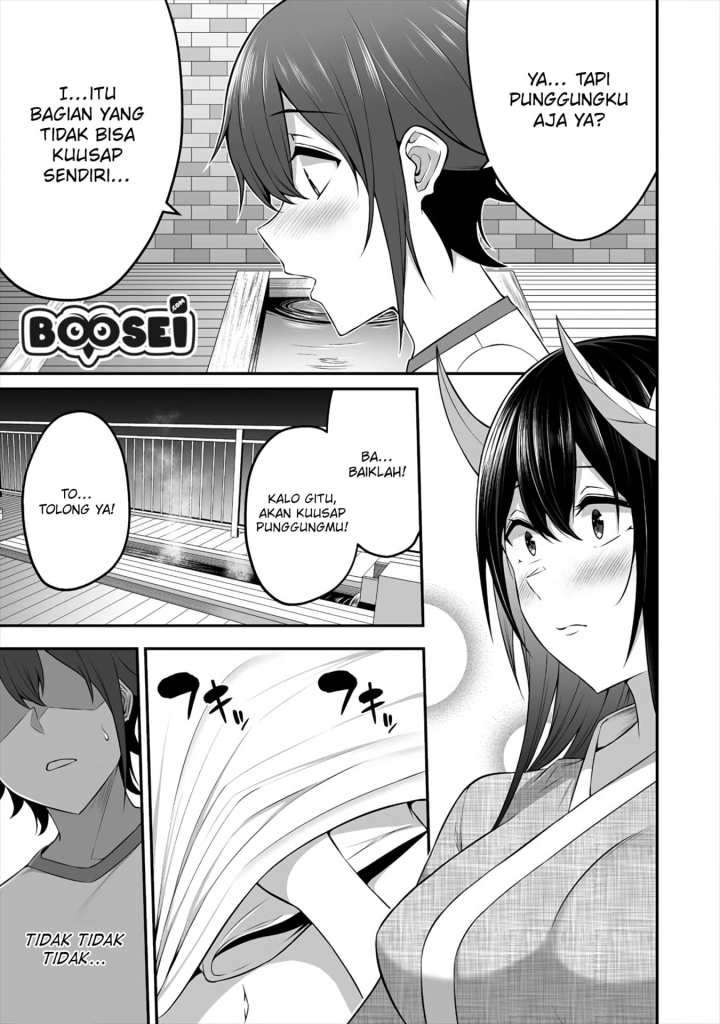 Douyara Boku no Hanayome wa Onna Kishidan na you de. - Chapter 11 7 Douyara Boku no Hanayome wa Onna Kishidan na you de. - Chapter 11 7