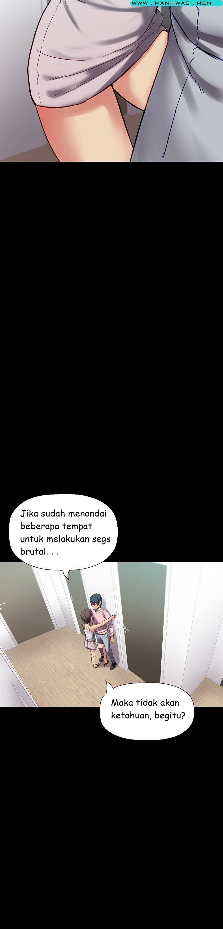 Sister Wife - Chapter 11 33