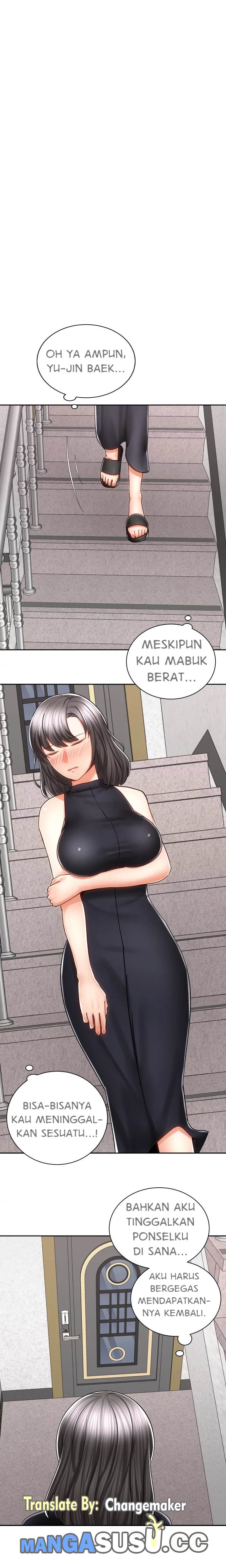 Shall We Ride? - Chapter 11 18 Shall We Ride? - Chapter 11 18