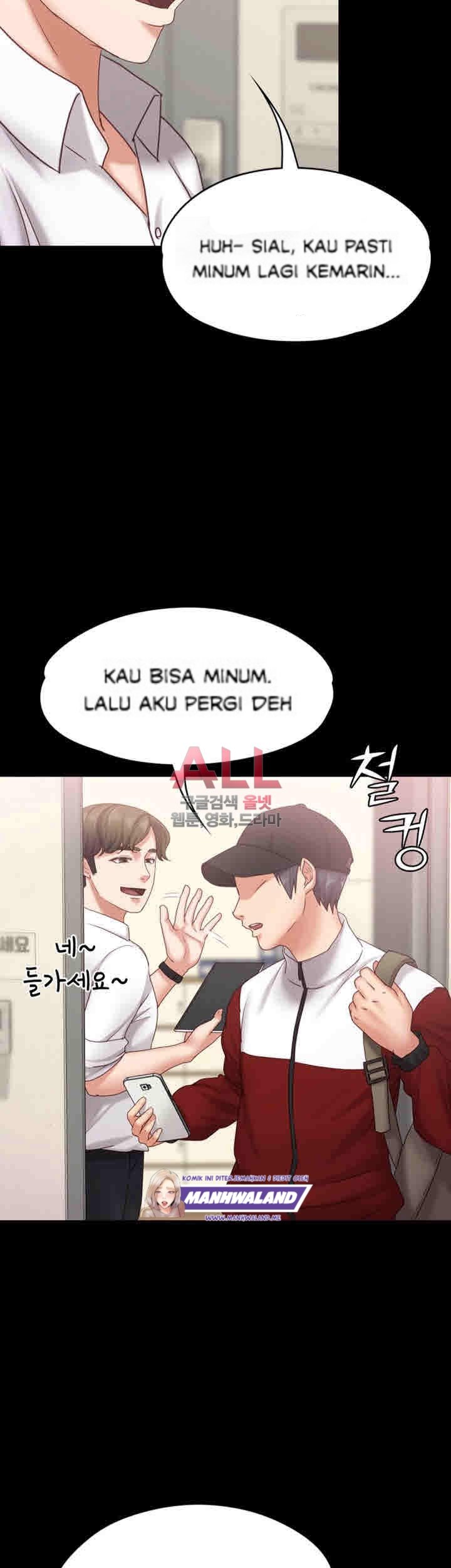 Lover Mode - Chapter 11 20
