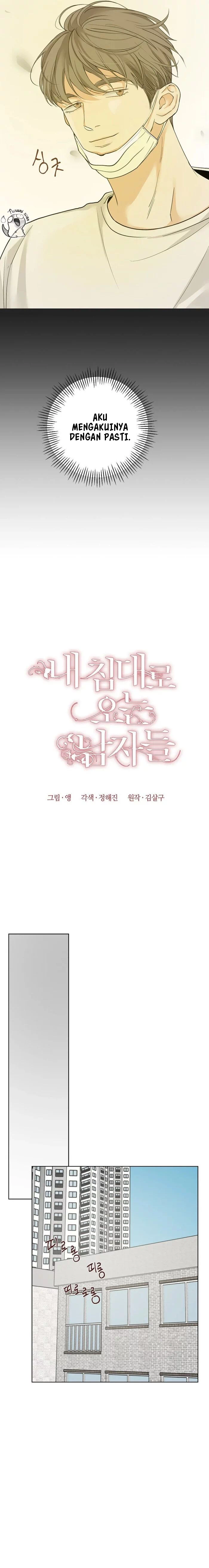 The Fantastic Fruit Quartet - Chapter 11 6