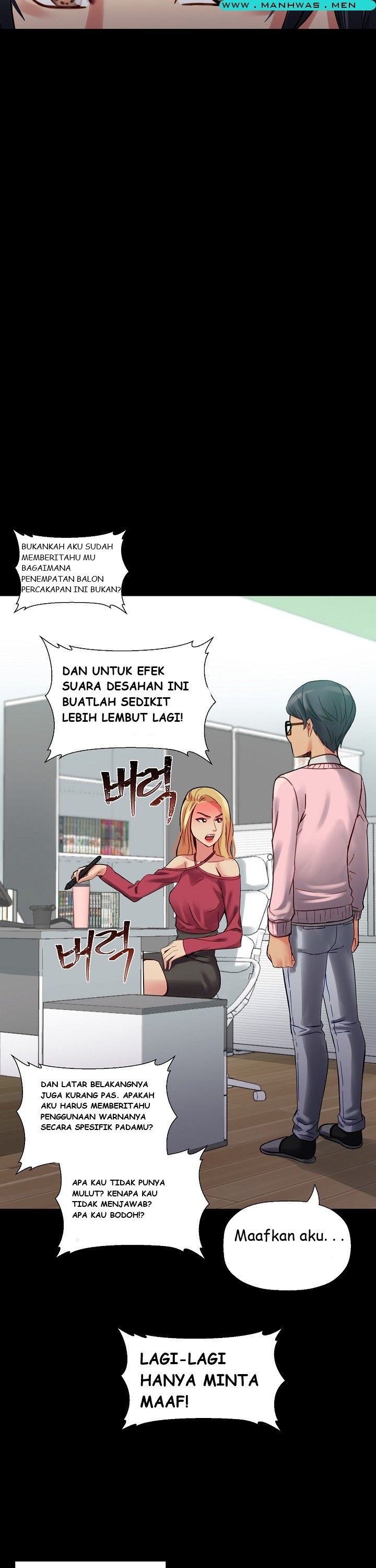 Sister Wife - Chapter 11 4