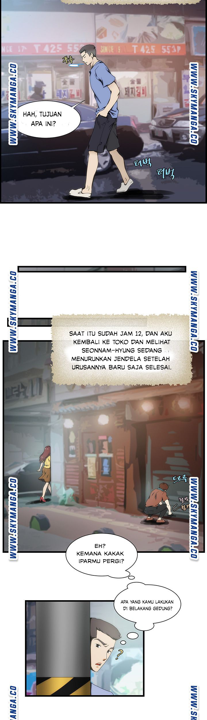 My Sister-in-Law’s Ass - Chapter 11 17 My Sister-in-Law’s Ass - Chapter 11 17