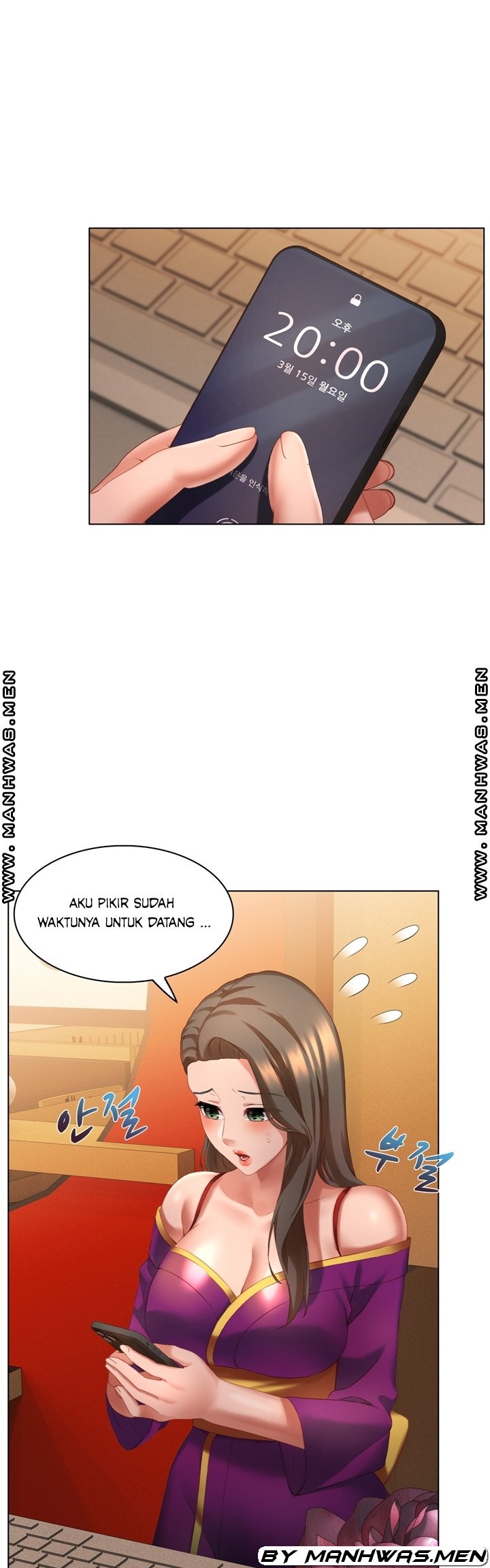 Lewd Wedding - Chapter 11 29