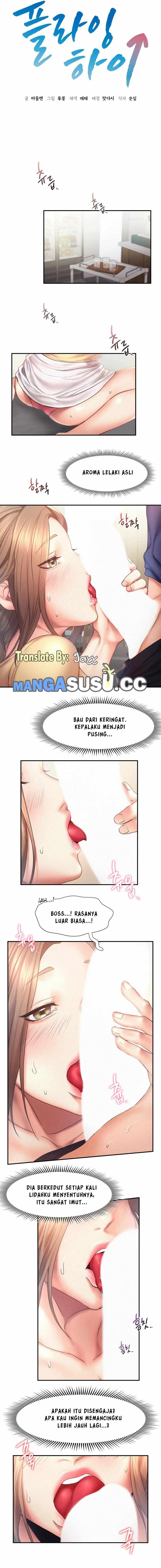 Flying High - Chapter 11 4 Flying High - Chapter 11 4