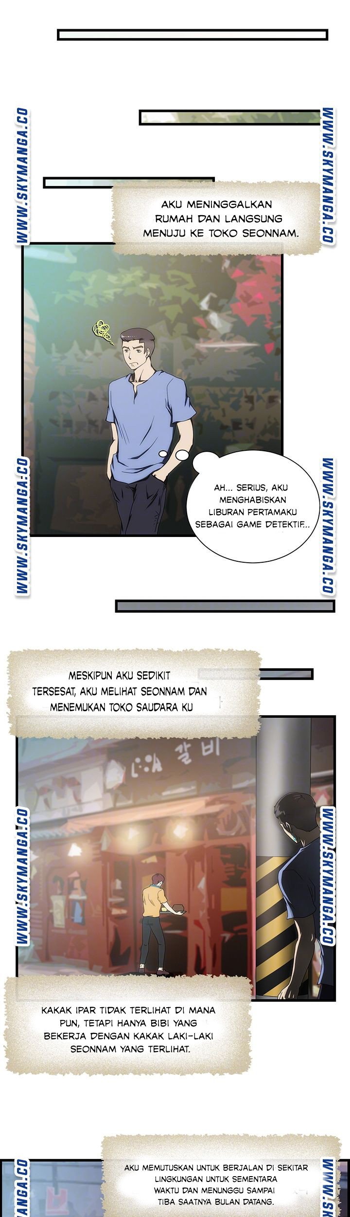 My Sister-in-Law’s Ass - Chapter 11 16 My Sister-in-Law’s Ass - Chapter 11 16