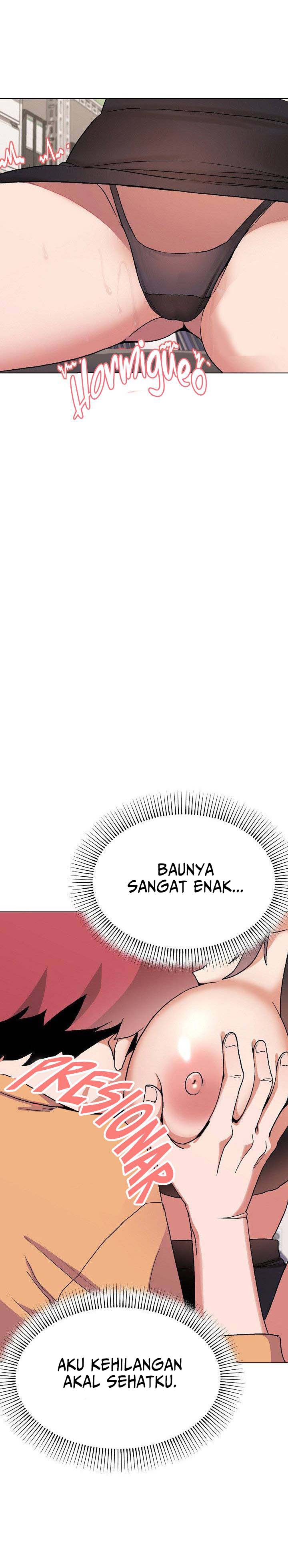 College Life Start With Club - Chapter 11 11