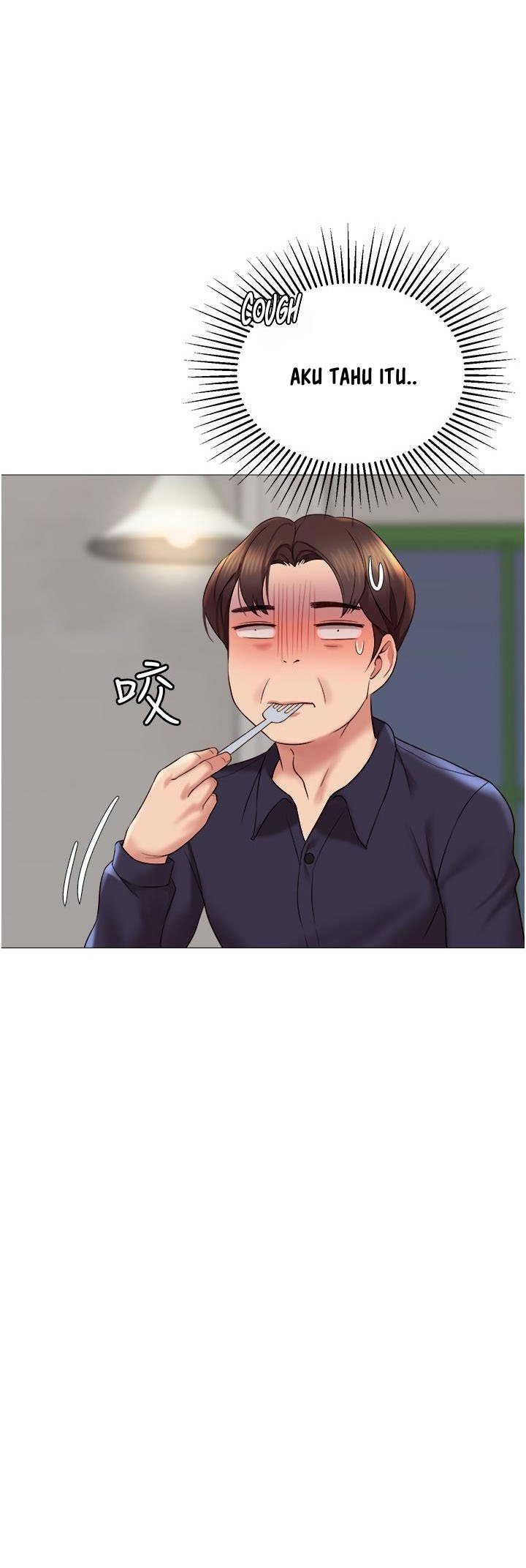 Daughter Friend - Chapter 11 51