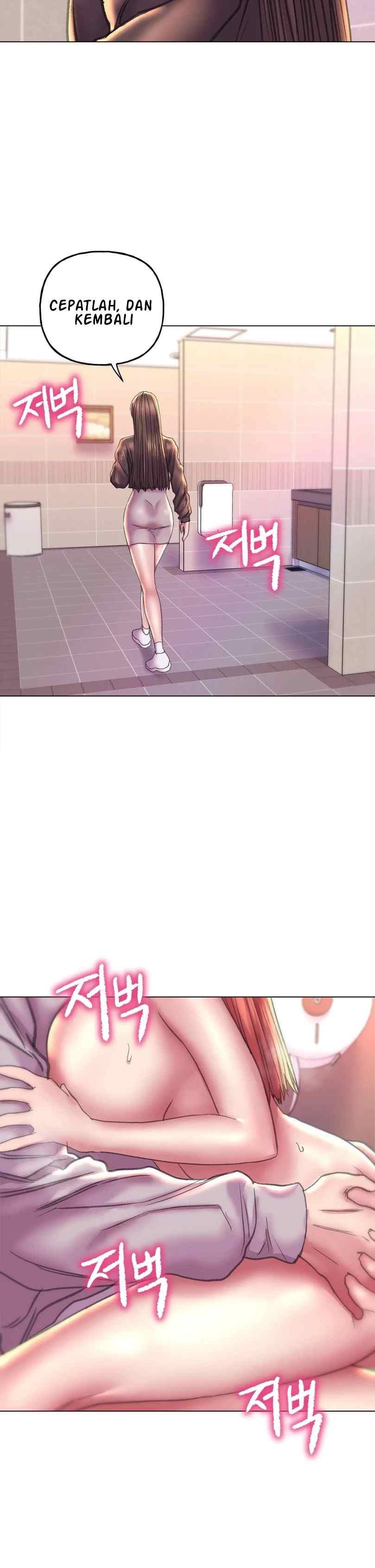 Double Face - Chapter 11 23 Double Face - Chapter 11 23