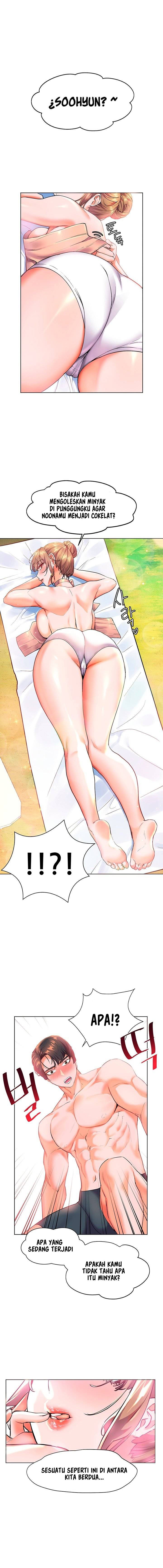 Childhood Bride - Chapter 11 3