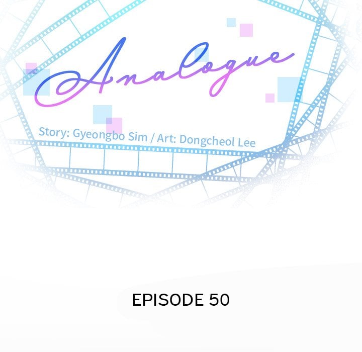 Analog - Chapter 50 9