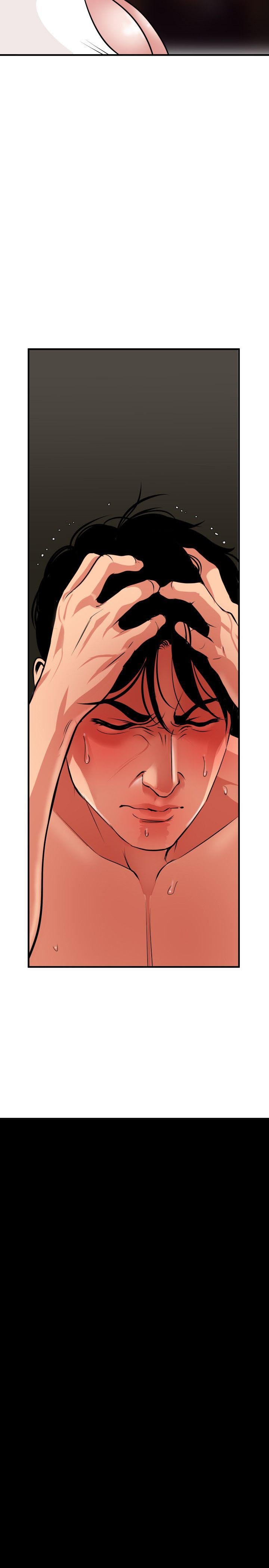 Lightning Rod - Chapter 50 13 Lightning Rod - Chapter 50 13