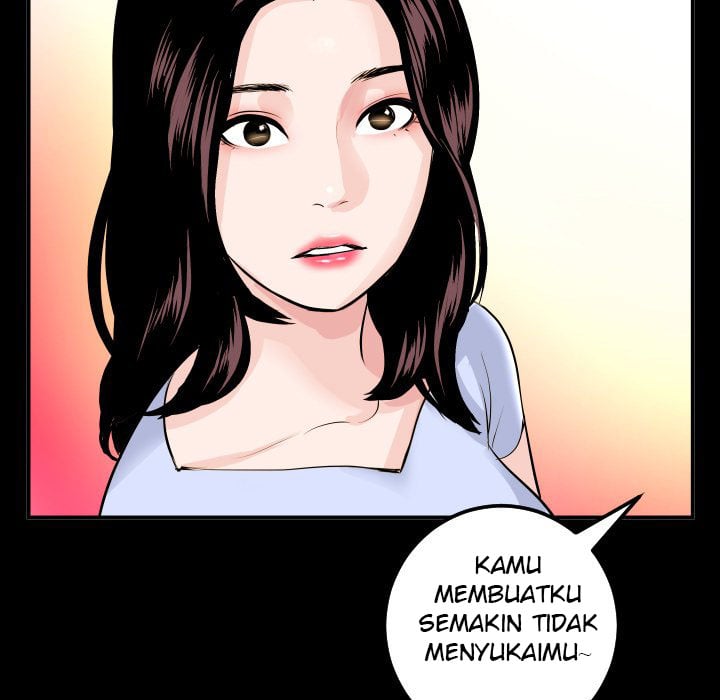 Analog - Chapter 50 15