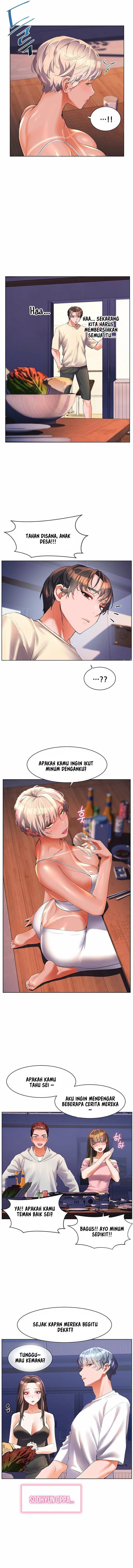 Childhood Bride - Chapter 50 14 Childhood Bride - Chapter 50 14