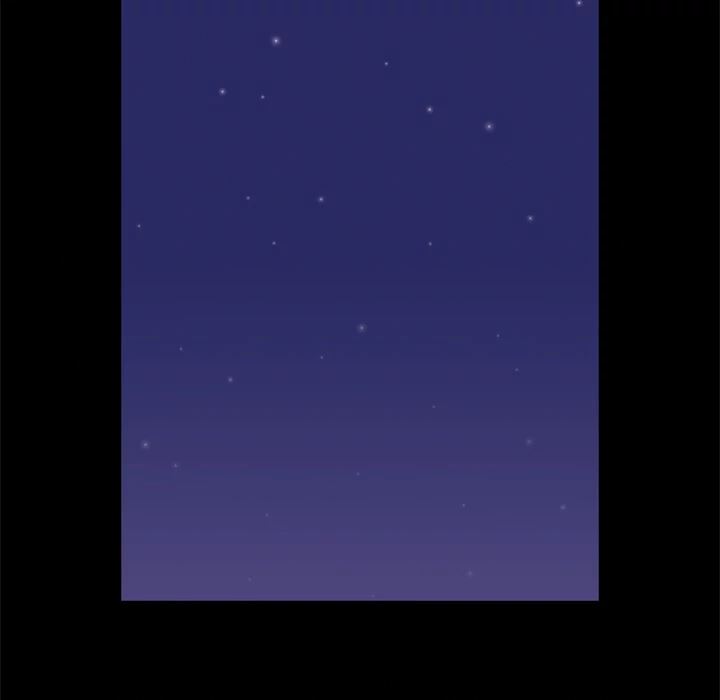 Project Utopia - Chapter 50 38