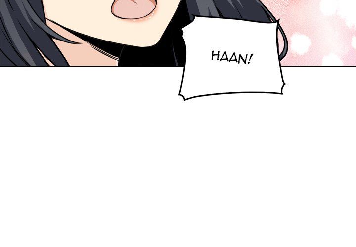 The Ark Is Me - Chapter 50 5