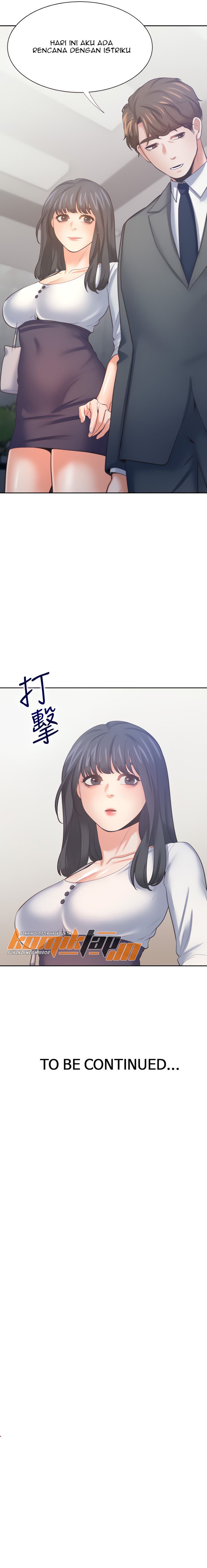 Thirst - Chapter 50 9